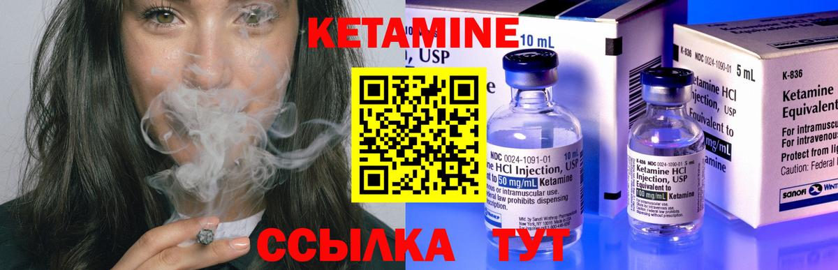 МАРИХУАНА  МДМА  ГЕРОИН  Вход с VPN  ЭКСТАЗИ  Кирово-Чепецк  Меф МЯУ МЯУ  Меф МЯУ МЯУ   ГАШИШ 