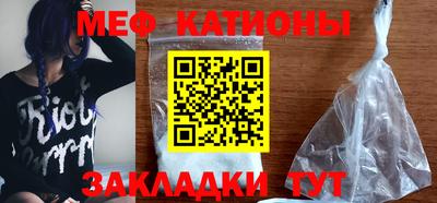 экстази Бийск