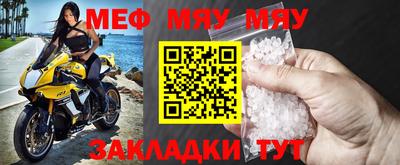 гашишное масло Берёзовский