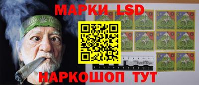 гашишное масло Берёзовский