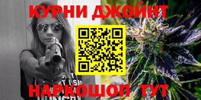 бошки Беслан