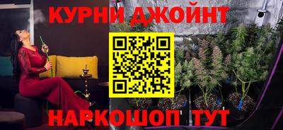 экстази Бийск
