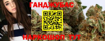 экстази Бийск