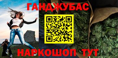 экстази Бийск
