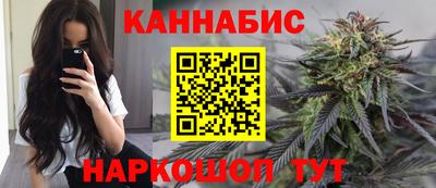 бошки Беслан