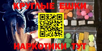 бошки Беслан
