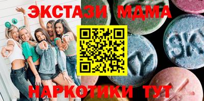 бошки Беслан