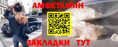 гашишное масло Берёзовский