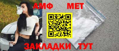 гашишное масло Берёзовский
