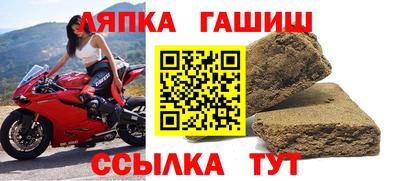 экстази Бийск
