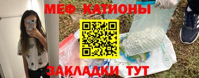гашишное масло Берёзовский
