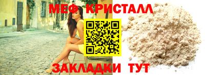 гашишное масло Берёзовский